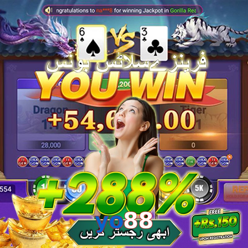 yo88
